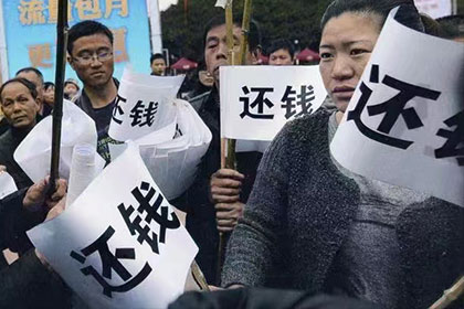 永康讨数公司